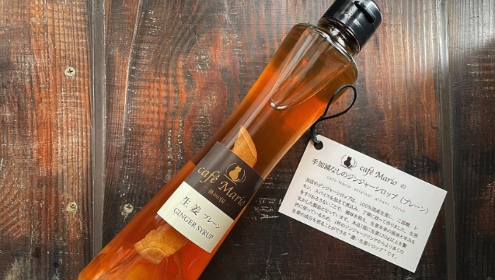 ジンジャーシロップ写真