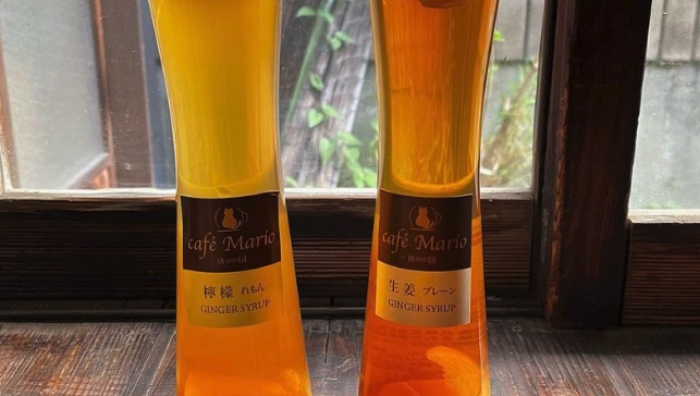 ジンジャーシロップ写真